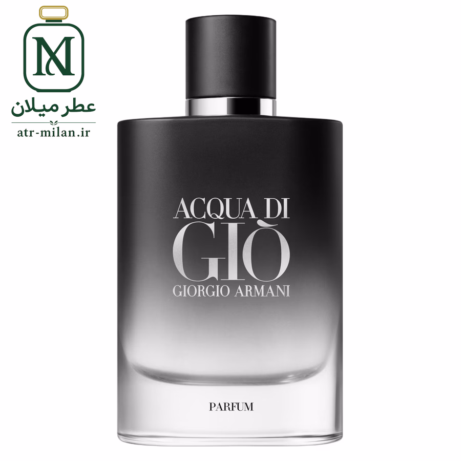 عطر اکوا دی جیو بلک - GIORGIO ARMANI - Acqua di Giò Parfum