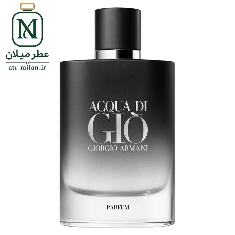 عطر اکوا دی جیو بلک - GIORGIO ARMANI - Acqua di Giò Parfum
