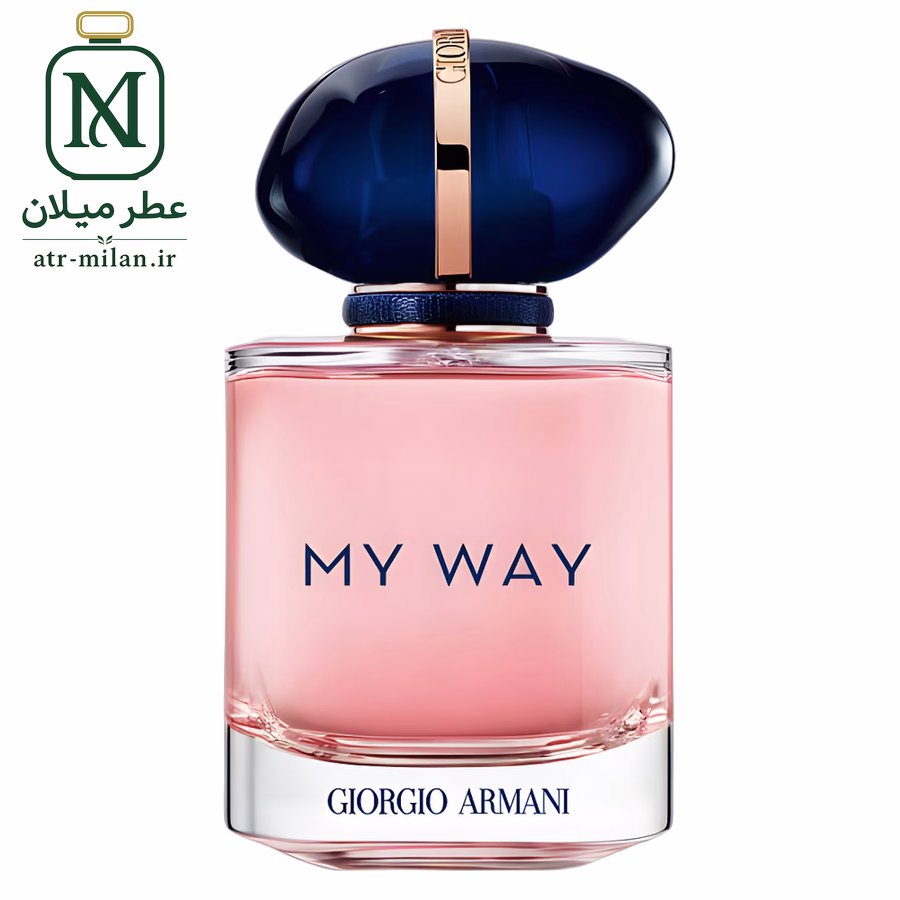عطر مای وی - GIORGIO ARMANI - My Way