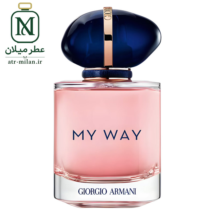 عطر مای وی - GIORGIO ARMANI - My Way