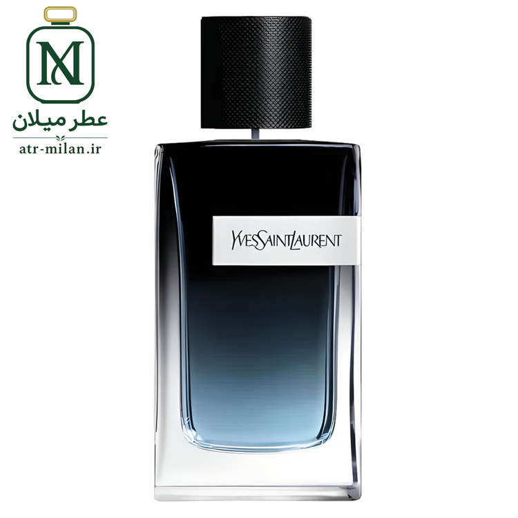 عطر ایو سن لورن وای - YVES SAINT LAURENT - Y Eau de Parfum