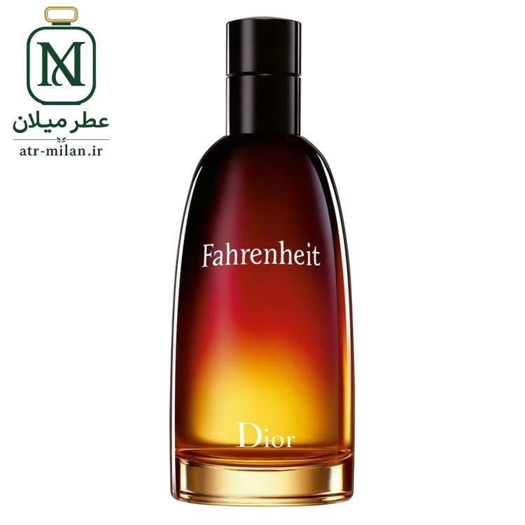عطر دیور فارنهایت - Dior - Fahrenheit