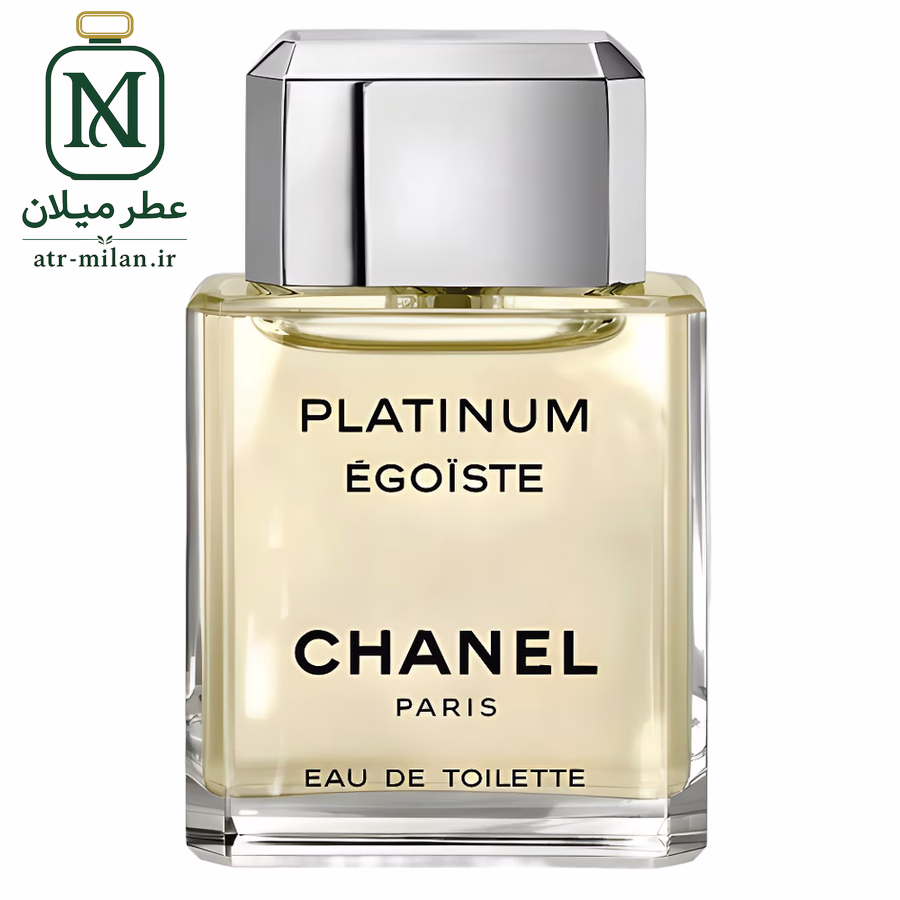 عطر شنل پلاتینیوم - CHANEL - Egoiste Platinum