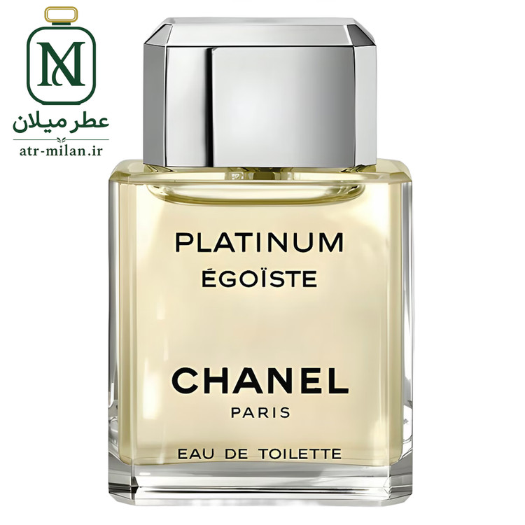 عطر شنل پلاتینیوم - CHANEL - Egoiste Platinum