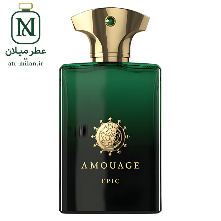 عطر امواج اپیک - AMOUAGE - Epic for Men