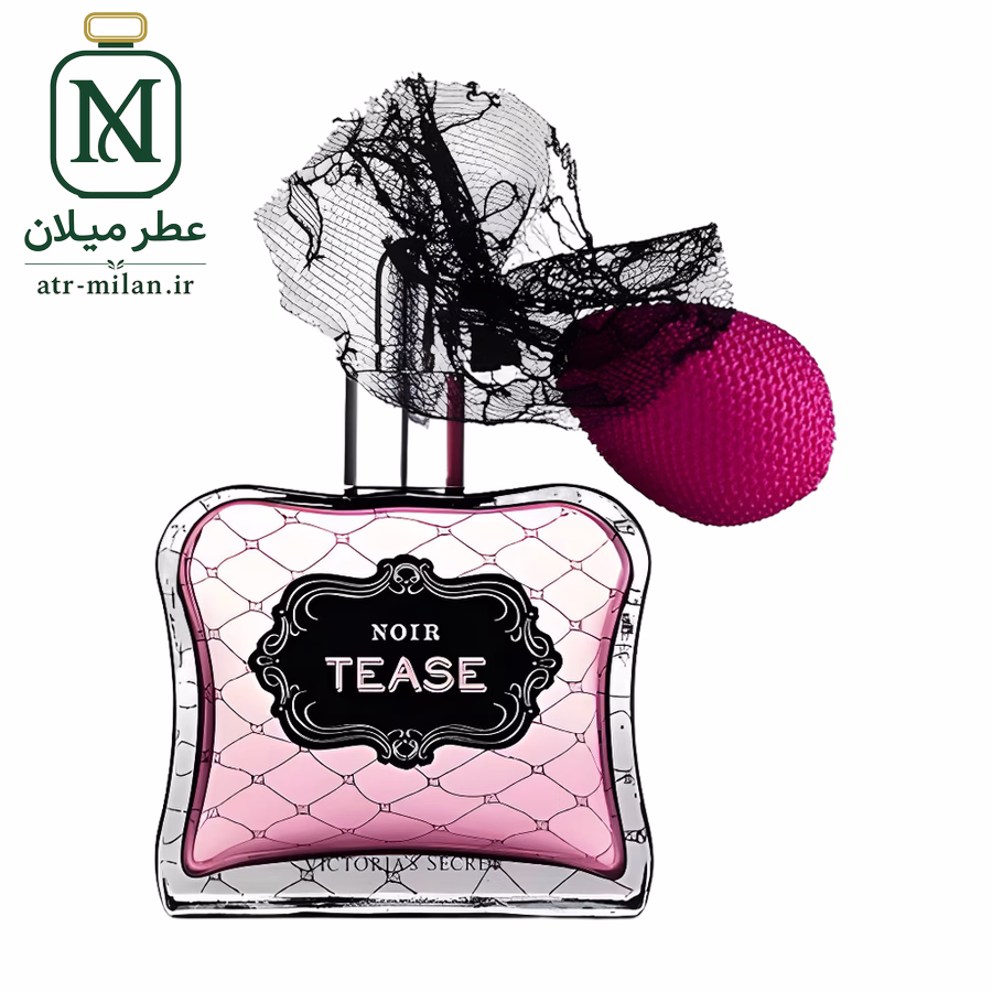 عطر ویکتوریا سکرت نویر تیز (تیس) - VICTORIA'S SECRET - Noir Tease