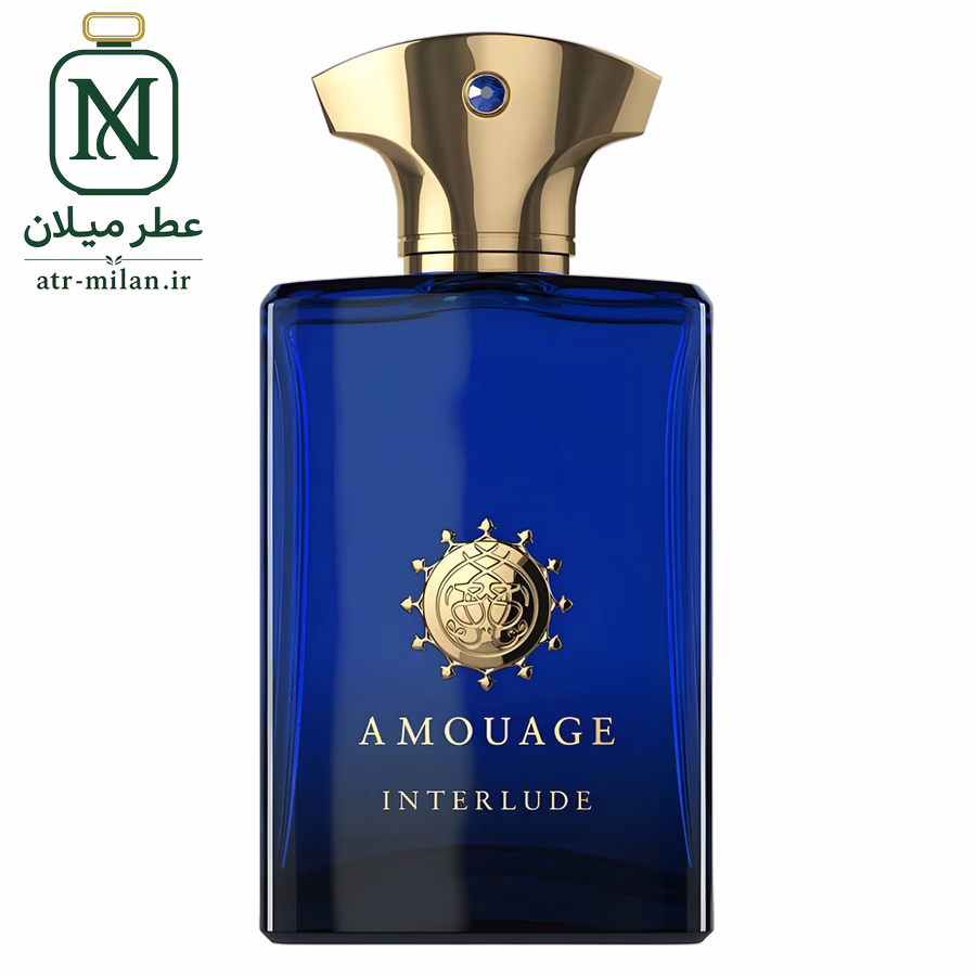 عطر امواج اینترلود - AMOUAGE - Interlude for Men