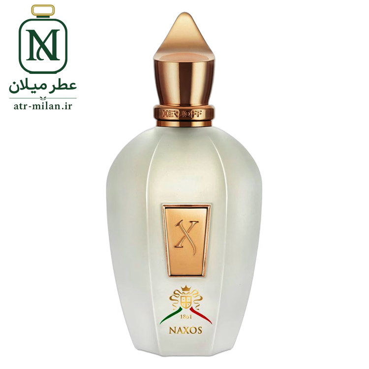 عطر زرجوف ایکس جی 1861 ناکسوس- XERJOFF - XJ 1861 Naxos