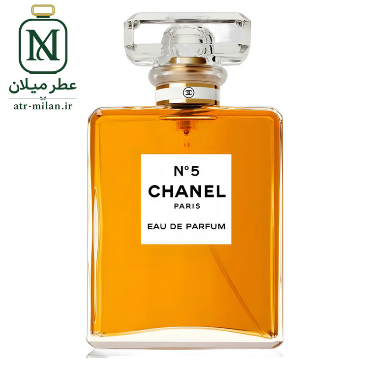 عطر شنل نامبر 5 - CHANEL - Chanel N°5