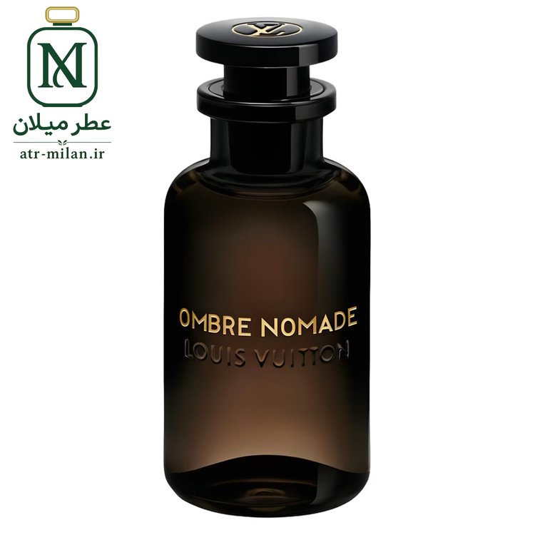 عطر آمبر نومد لویی ویتون- Louis Vuitton - Ombre Nomade
