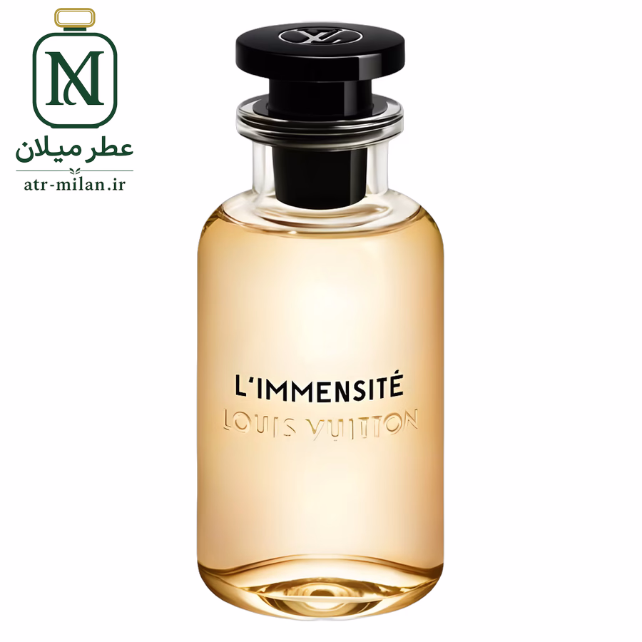عطر لویی ویتون ال ایممنسیت - Louis Vuitton - L’Immensité