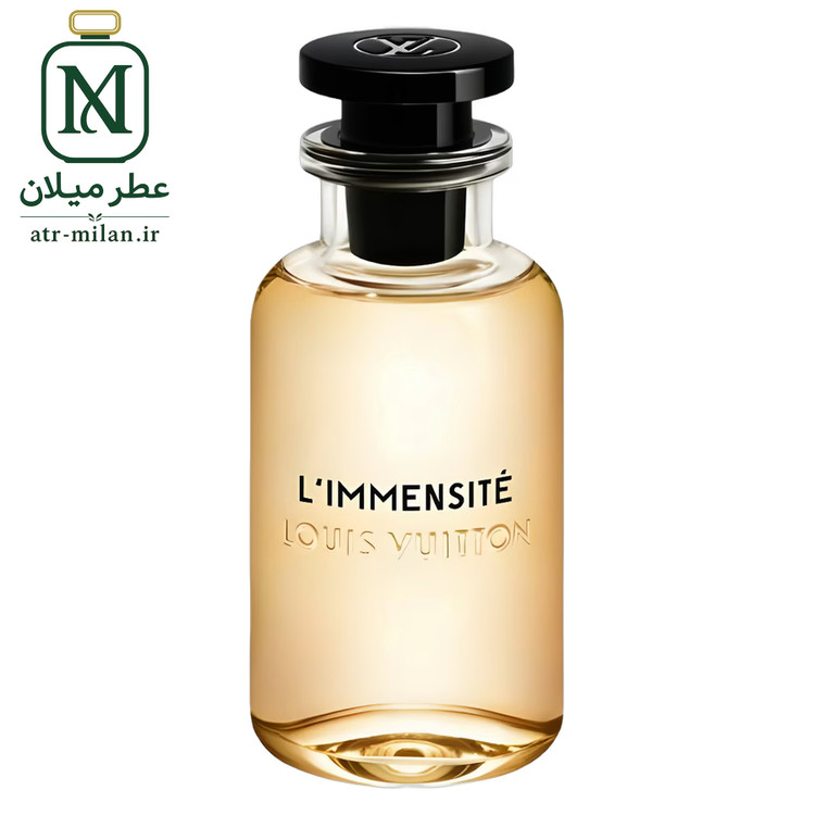 عطر لویی ویتون ال ایممنسیت - Louis Vuitton - L’Immensité