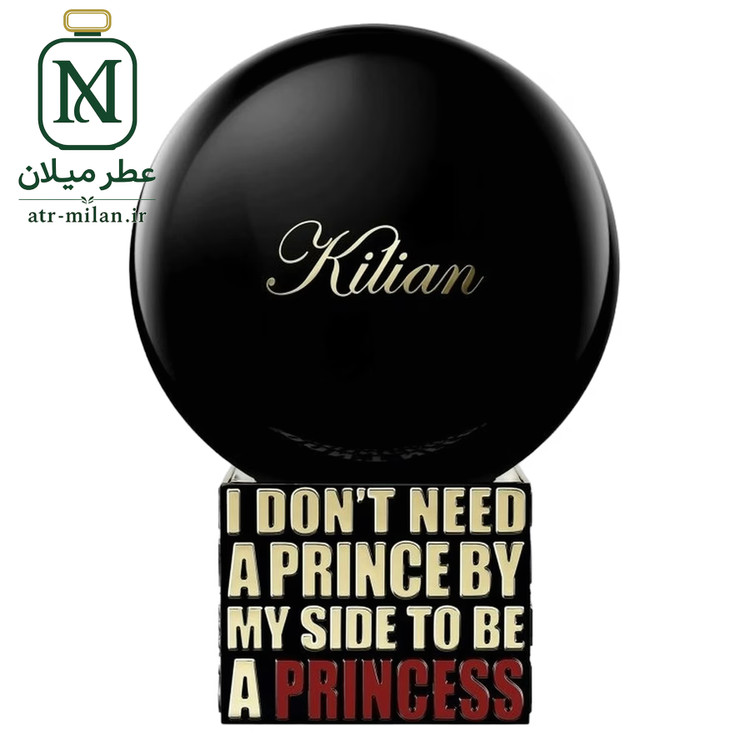 عطر آی دونت نید ا پرنس بای مای ساید تو بی ا پرنسس - by Kilian - I Don't Need A Prince By My Side To Be A Princess