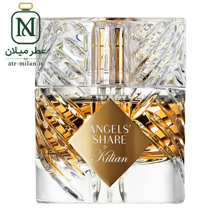 عطر آنجلز شیر بای کیلیان - by Kilian - Angels' Share
