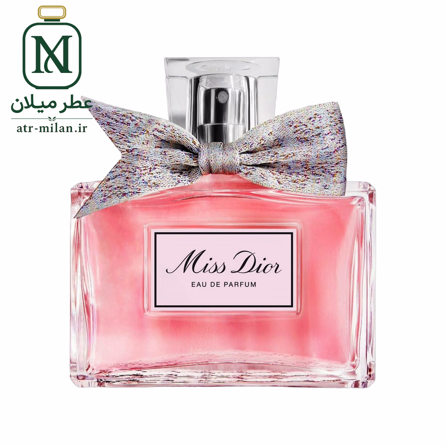 عطر میس دیور - Dior - Miss Dior