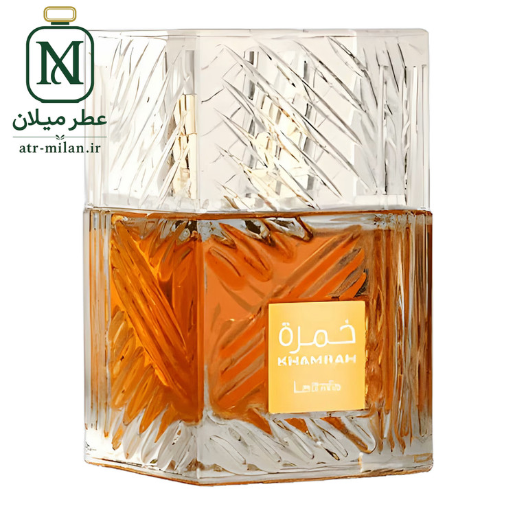 عطر خمره لطافه - Lattafa Perfumes - Khamrah