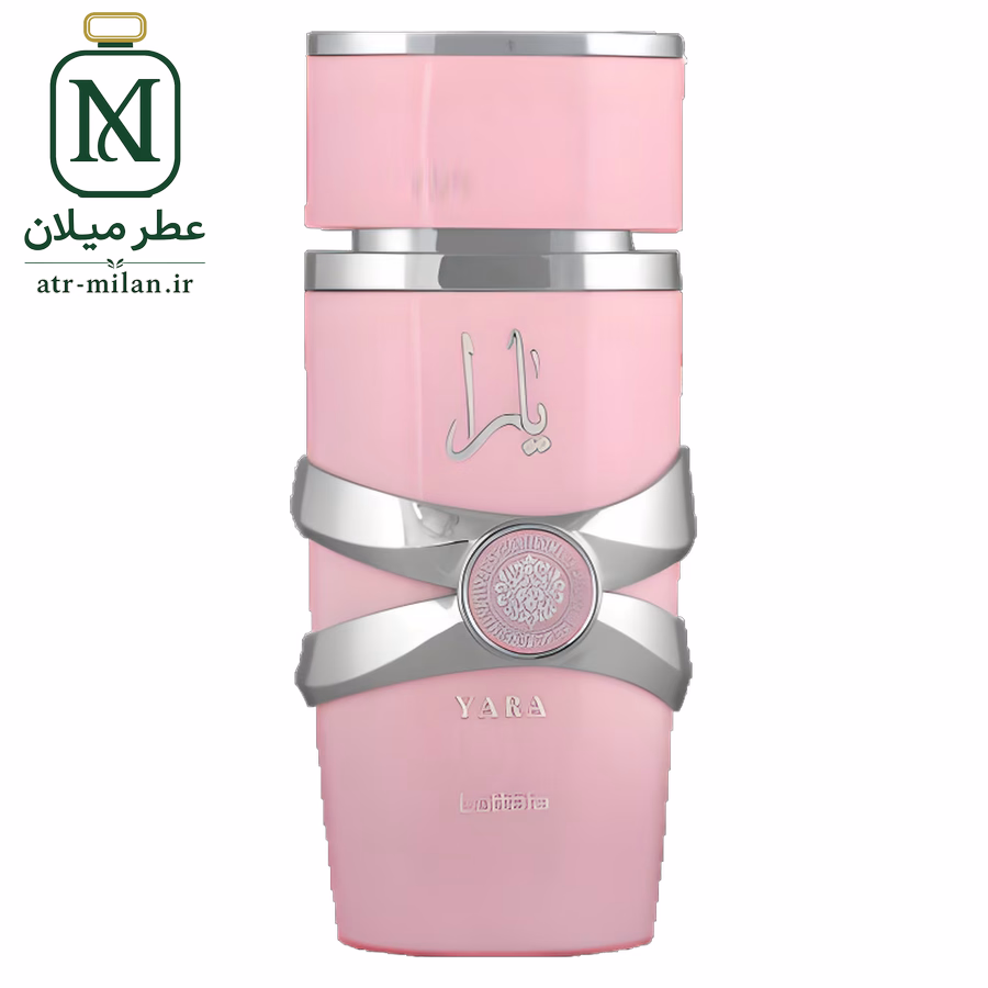 عطر لطافه یارا - Lattafa Perfumes - Yara
