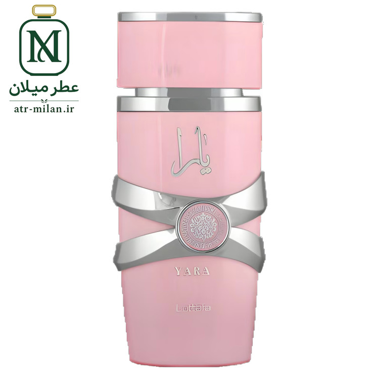 عطر لطافه یارا - Lattafa Perfumes - Yara