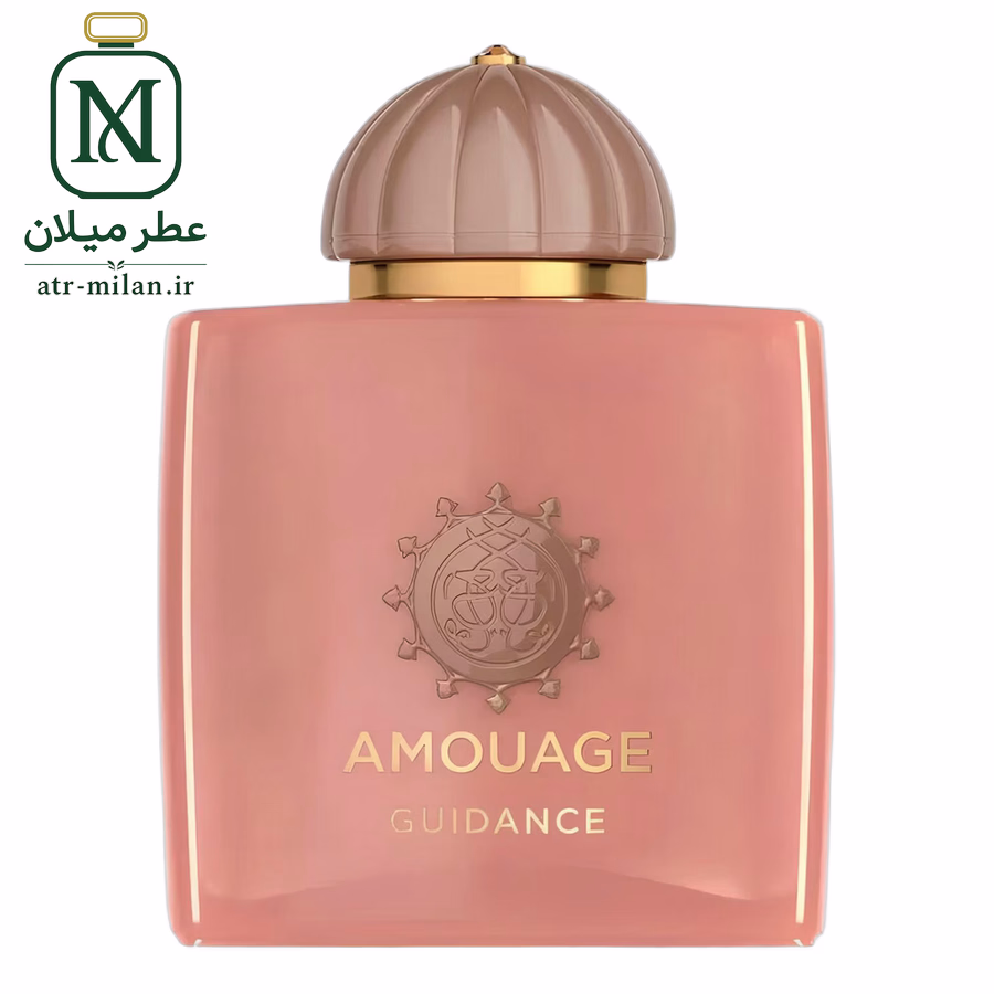عطر آمواج گایدنس - AMOUAGE - Guidance