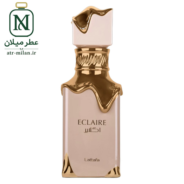 عطر لطافه اکلایر - Lattafa Perfumes - Eclaire