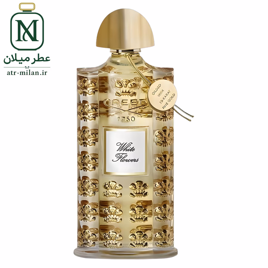 عطر کرید وایت فلاورز - CREED - White Flowers