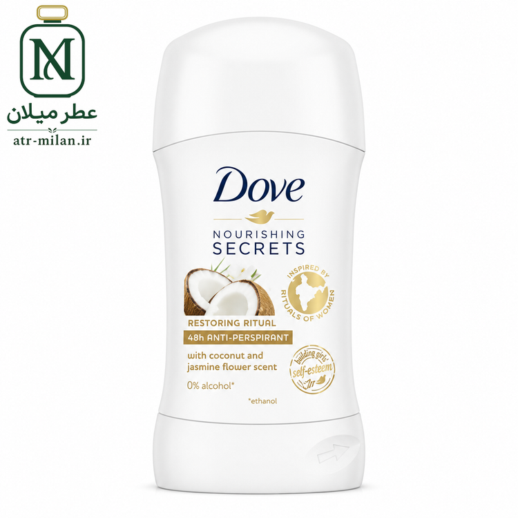 مام صابونی داو ( اوریجینال ) - Dove