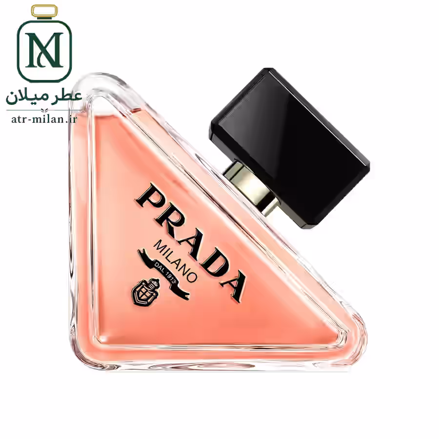 عطر پرادا پارادوکس - PRADA - Prada Paradoxe