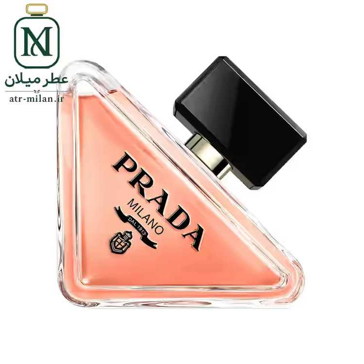 عطر پرادا پارادوکس - PRADA - Prada Paradoxe