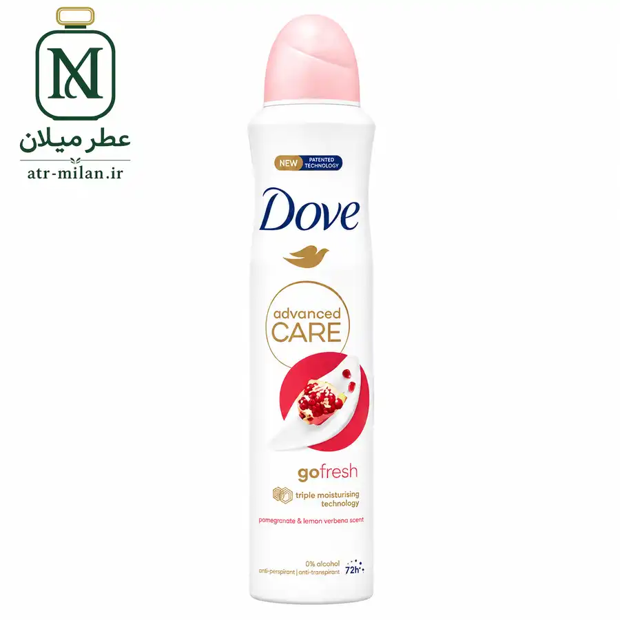 اسپری ضد تعریق داو انگلیسی ( dove ) 250 میل