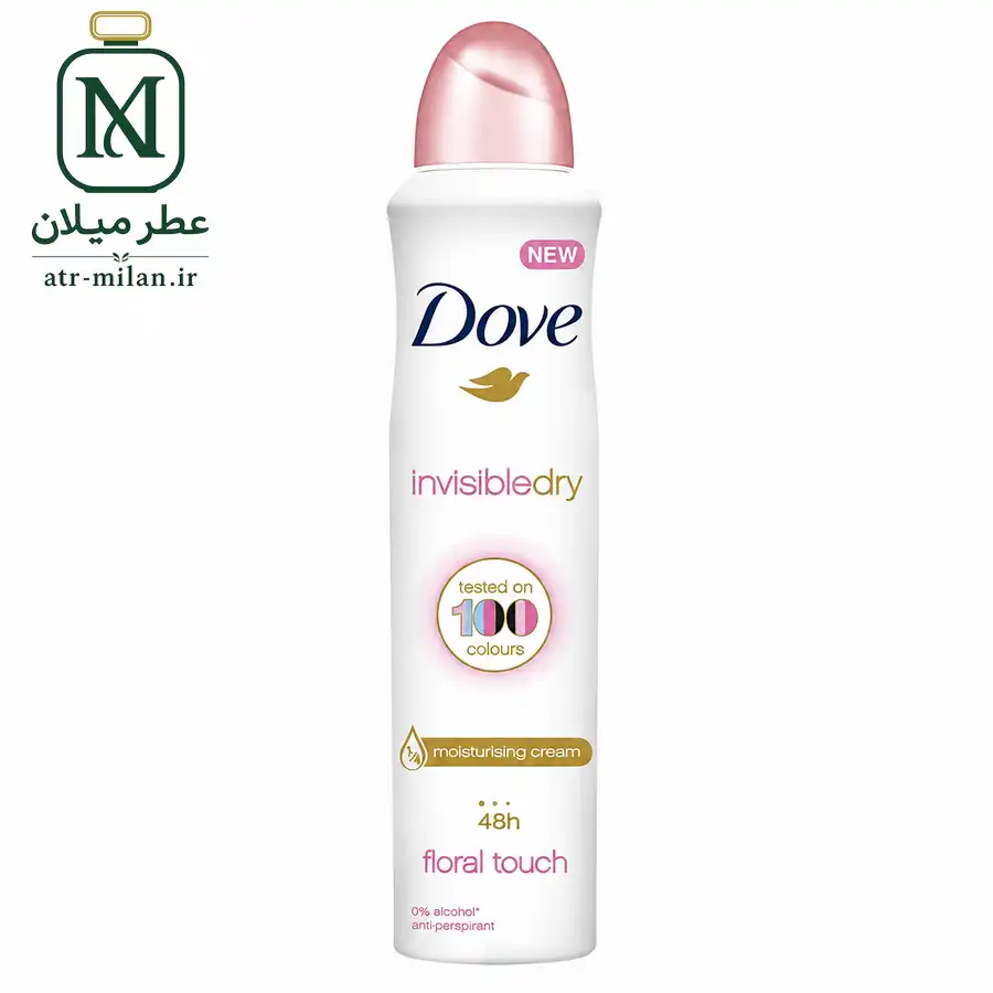 اسپری ضد تعریق داو انگلیسی ( dove ) 250 میل