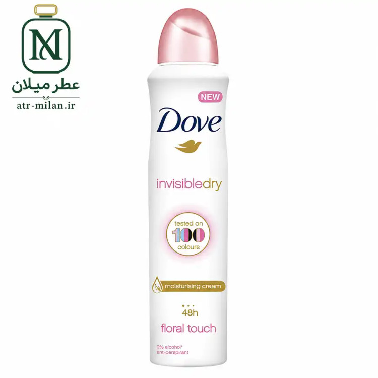 اسپری ضد تعریق داو انگلیسی ( dove ) 250 میل