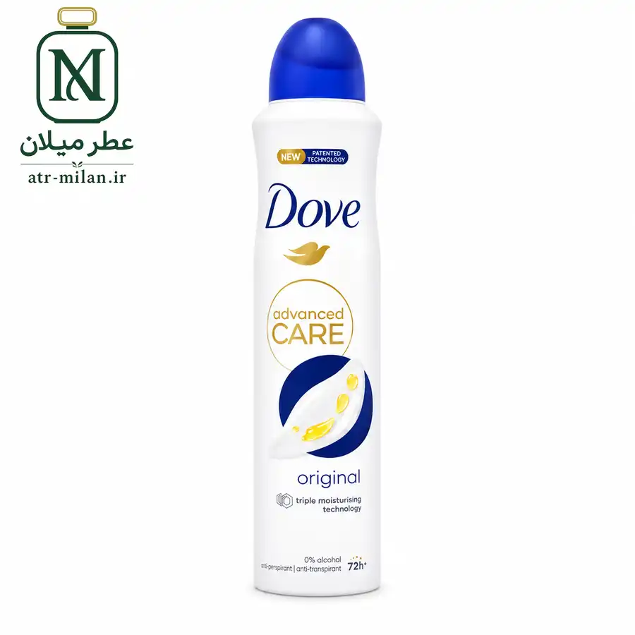 اسپری ضد تعریق داو انگلیسی ( dove ) 250 میل