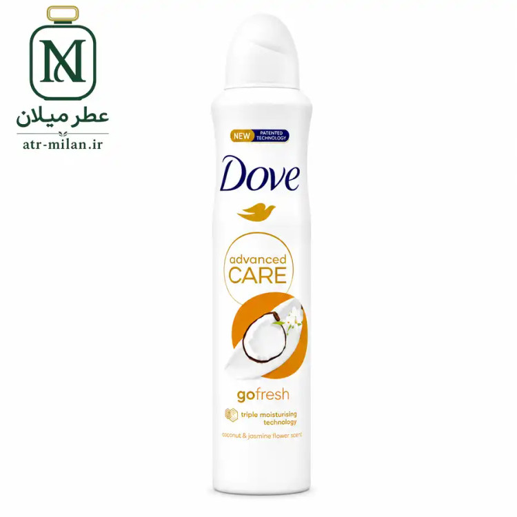 اسپری ضد تعریق داو انگلیسی ( dove ) 250 میل