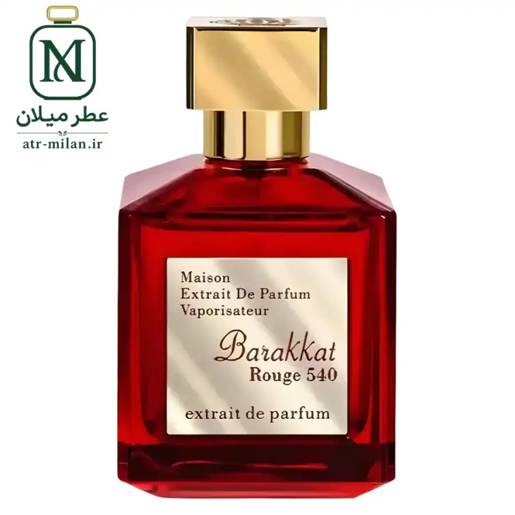 barakkat rouge از فرگرانس مشابه باکارت رژ فرانسیس کورکجان