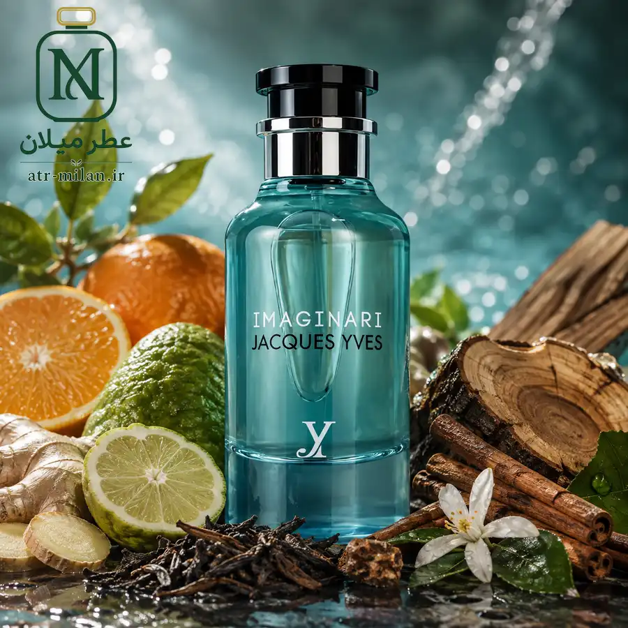 ادکلن Imaginari فرگرانس مشابه ایمجینیشن لویی ویتون