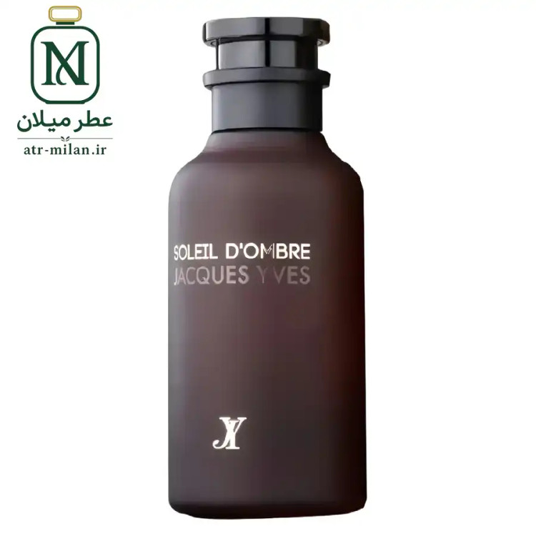 ادکلن Soleil D'Ombre فرگرانس مشابه لویی ویتون امبر نومد