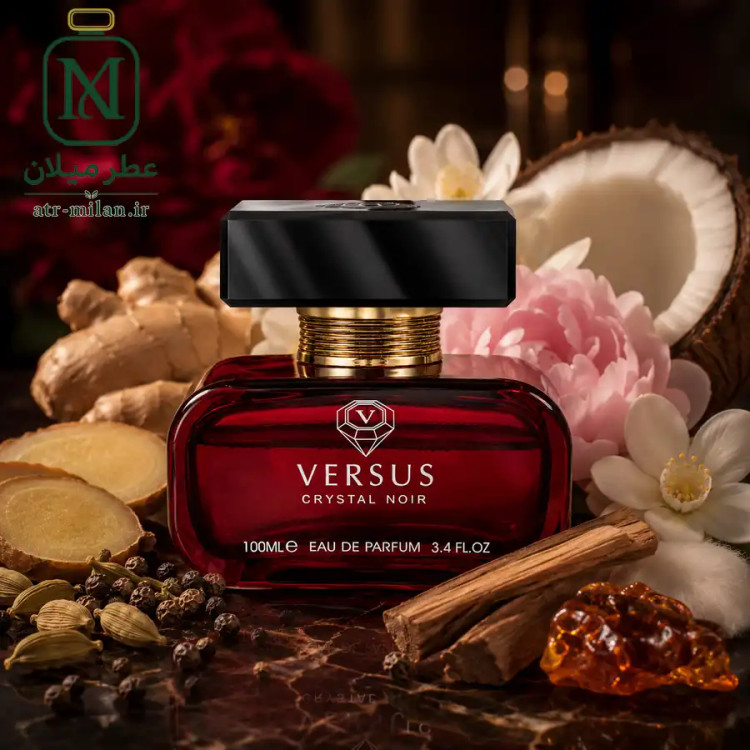 ادکلن versus noir فرگرانس مشابه ورساچه کریستال نویر