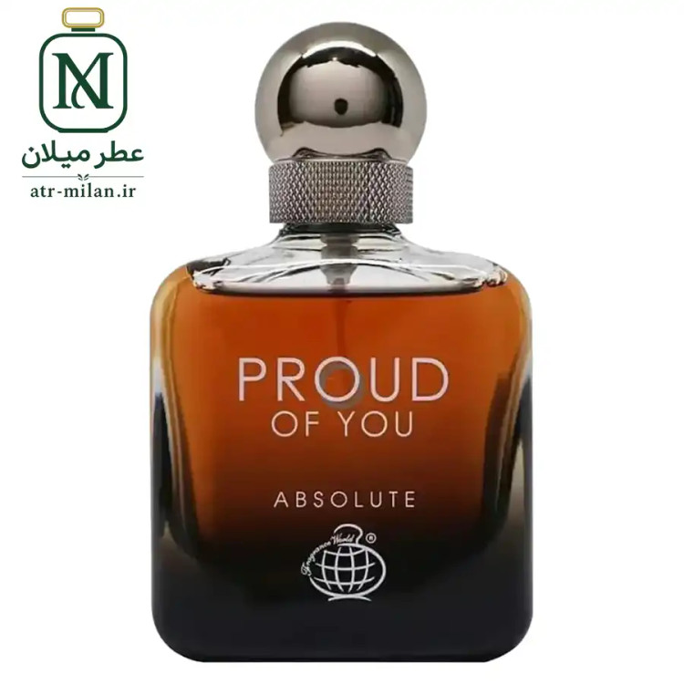 ادکلن proud of you absolute فرگرانس مشابه استرانگر ویت یو ابسلوتلی