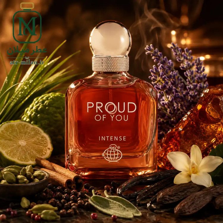 ادکلن proud of you intence فرگرانس مشابه استرانگر ویت یو اینتنسلی