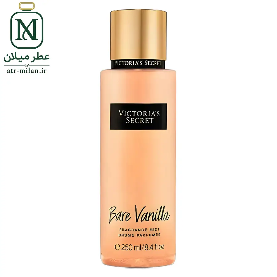 عطر ویکتوریا سکرت بیر وانیلا - VICTORIA'S SECRET - Bare Vanilla
