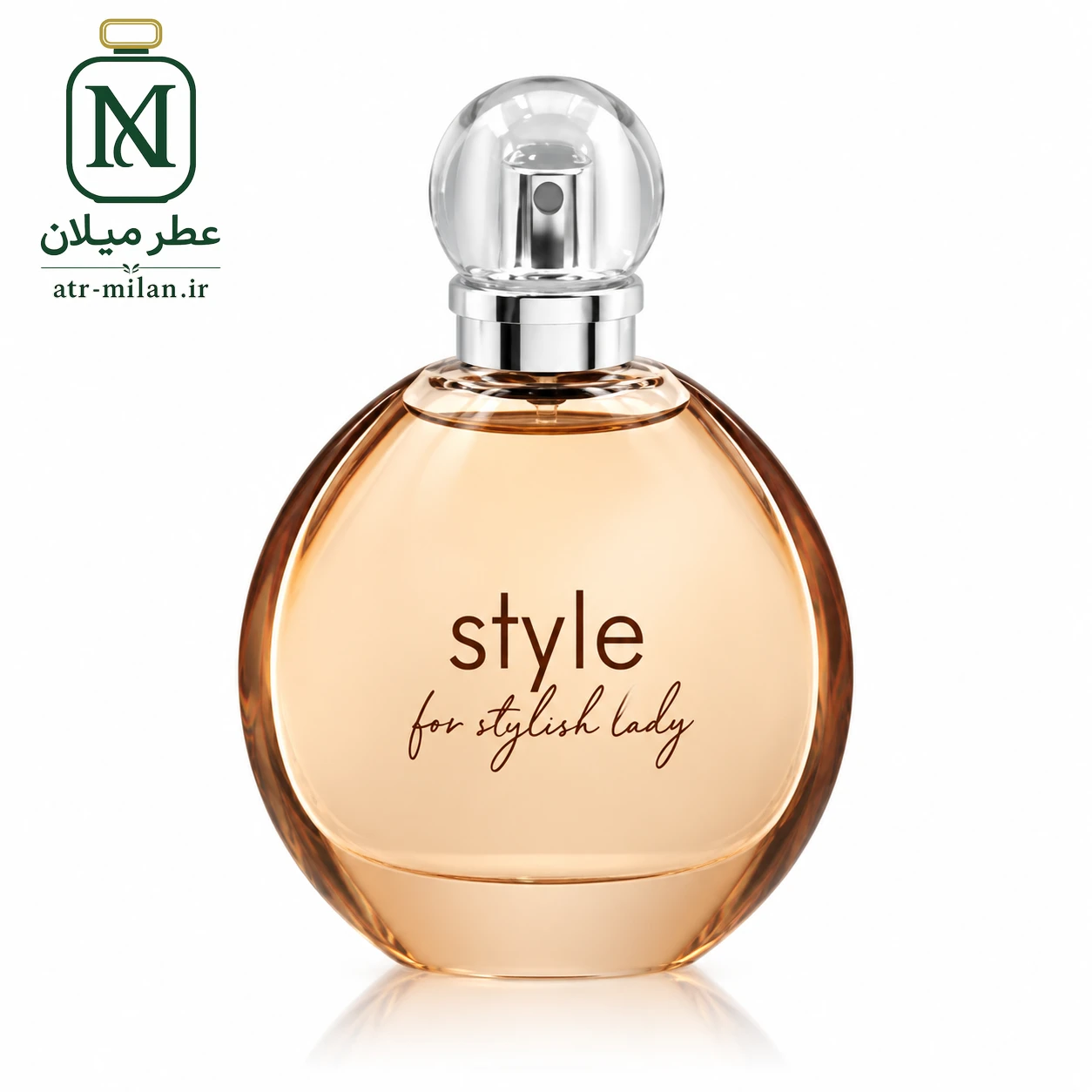 ادکلن style فرگرانس مشابه استیل جنیفر لوپز