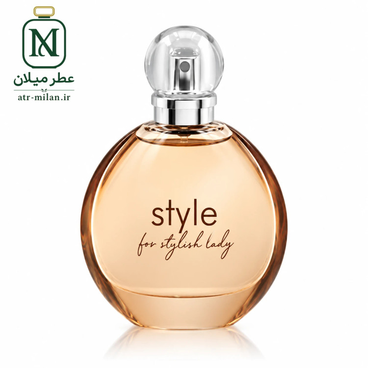 ادکلن style فرگرانس مشابه استیل جنیفر لوپز