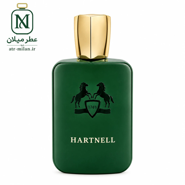 ادکلن Hartnell فرگرانس مشابه مارلی هالتان