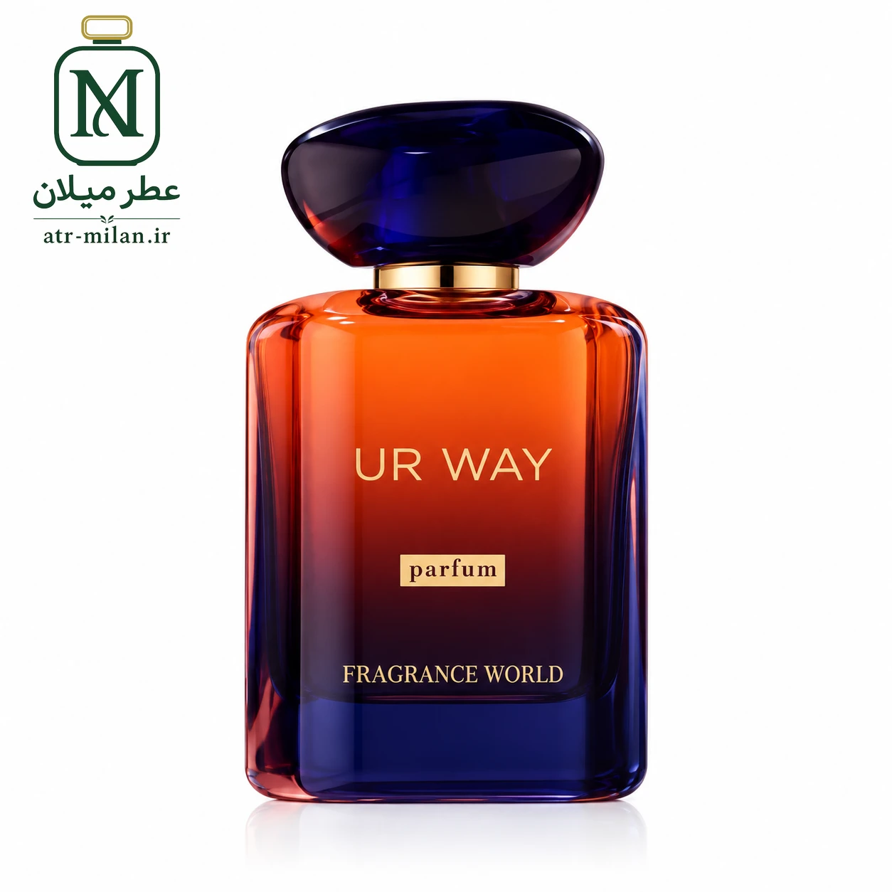 ادکلن ur way pyurfume فرگرانس مشابه مای وی